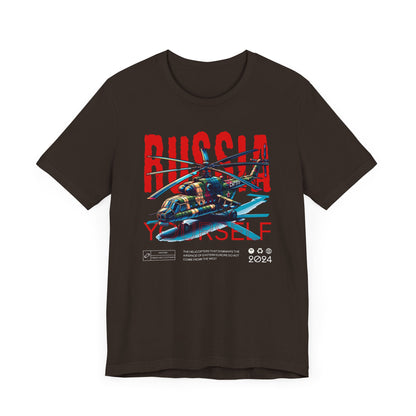 Helicopteros del este, Camiseta de manga corta unisex de jersey