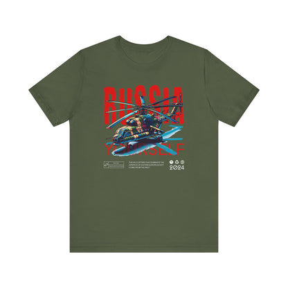Helicopteros del este, Camiseta de manga corta unisex de jersey