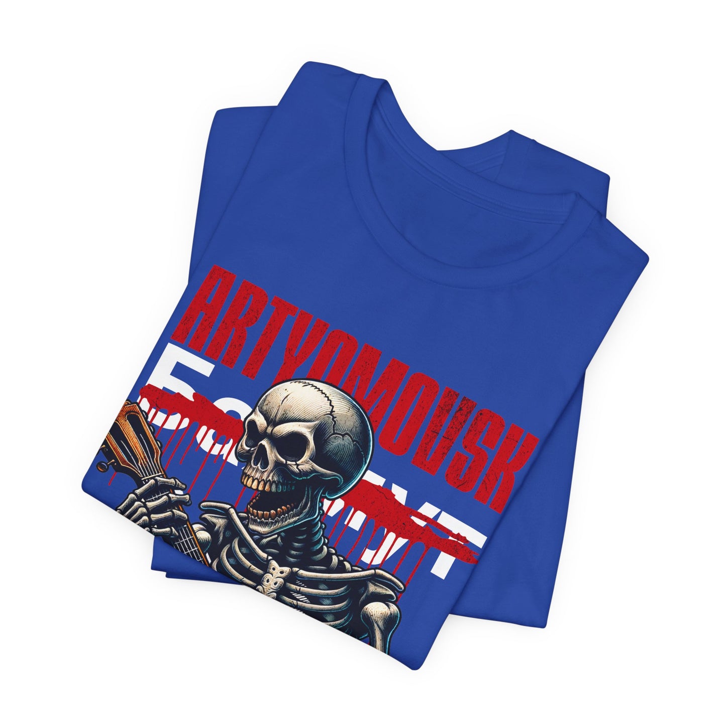 Aquella batalla, Camiseta de manga corta de punto unisex