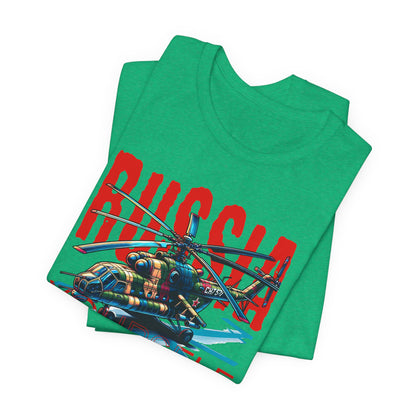 Helicopteros del este, Camiseta de manga corta unisex de jersey