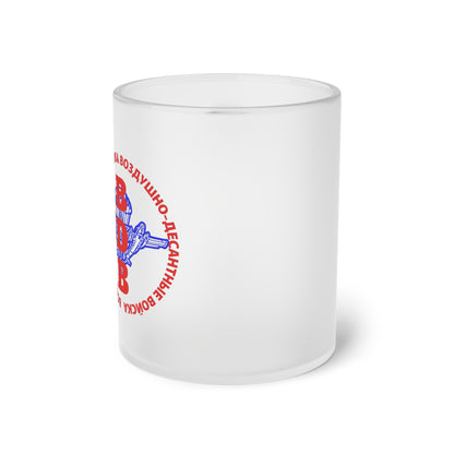 Paracaidistas, Frosted Glass Mug