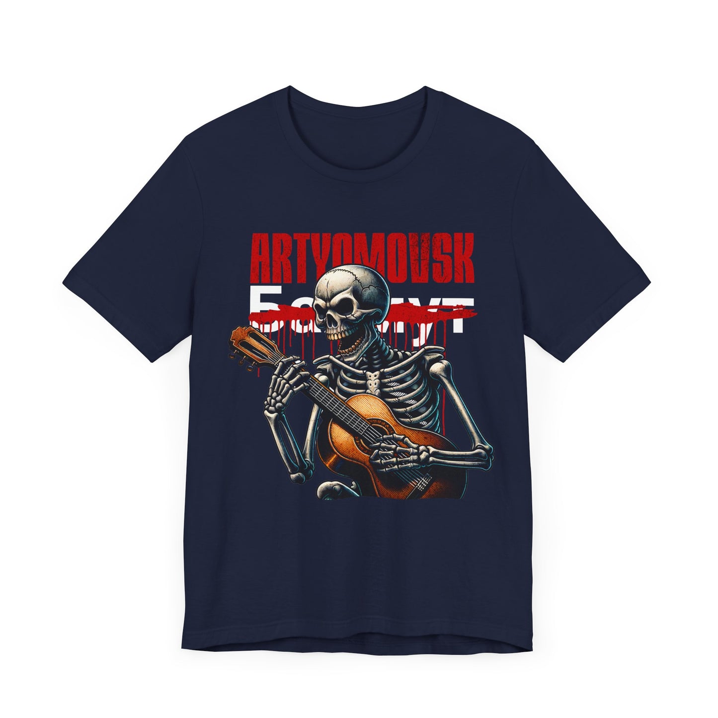 Aquella batalla, Camiseta de manga corta de punto unisex