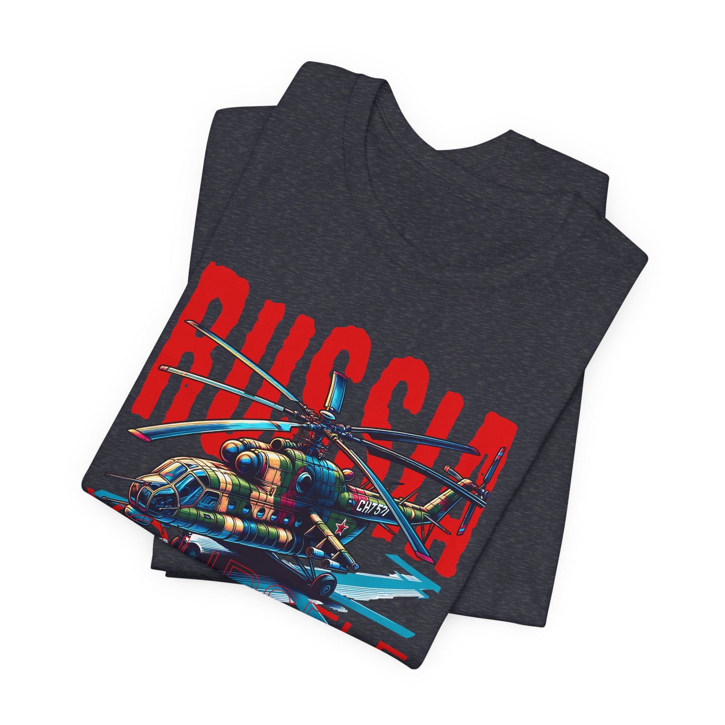 Helicopteros del este, Camiseta de manga corta unisex de jersey