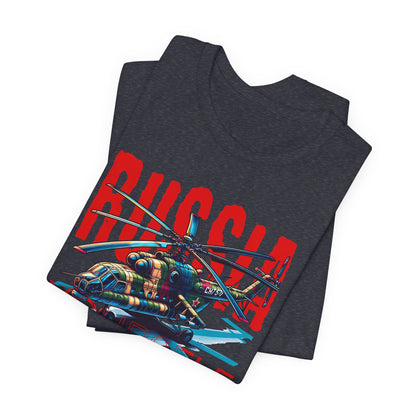 Helicopteros del este, Camiseta de manga corta unisex de jersey