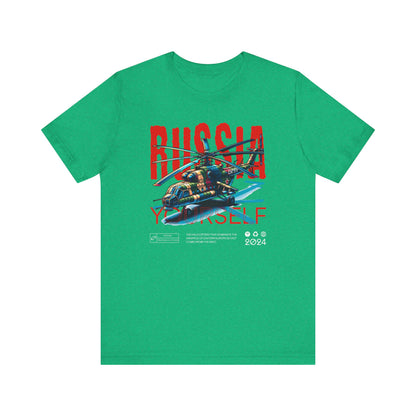 Helicopteros del este, Camiseta de manga corta unisex de jersey
