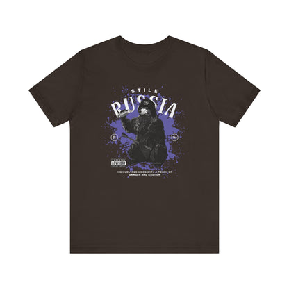 Russia stile, Camiseta de manga corta de punto unisex