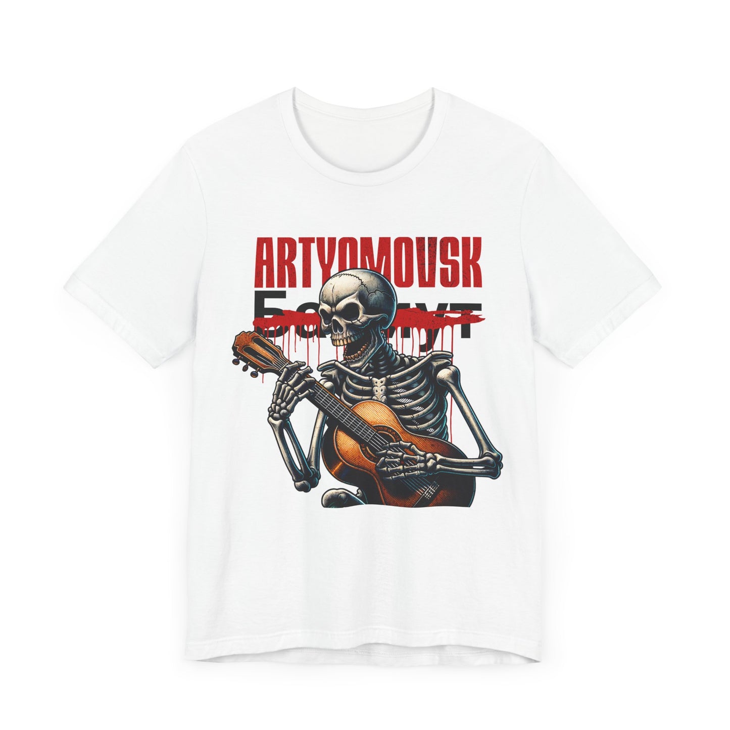 Aquella batalla, Camiseta de manga corta de punto unisex