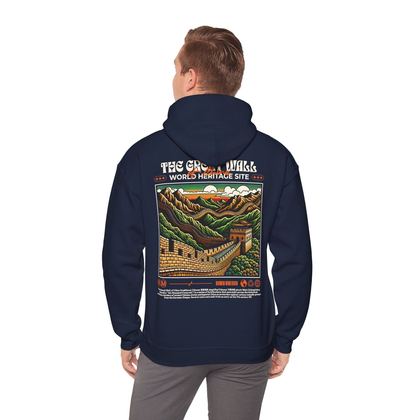 Muralla china, Sudadera unisex con capucha Heavy Blend™