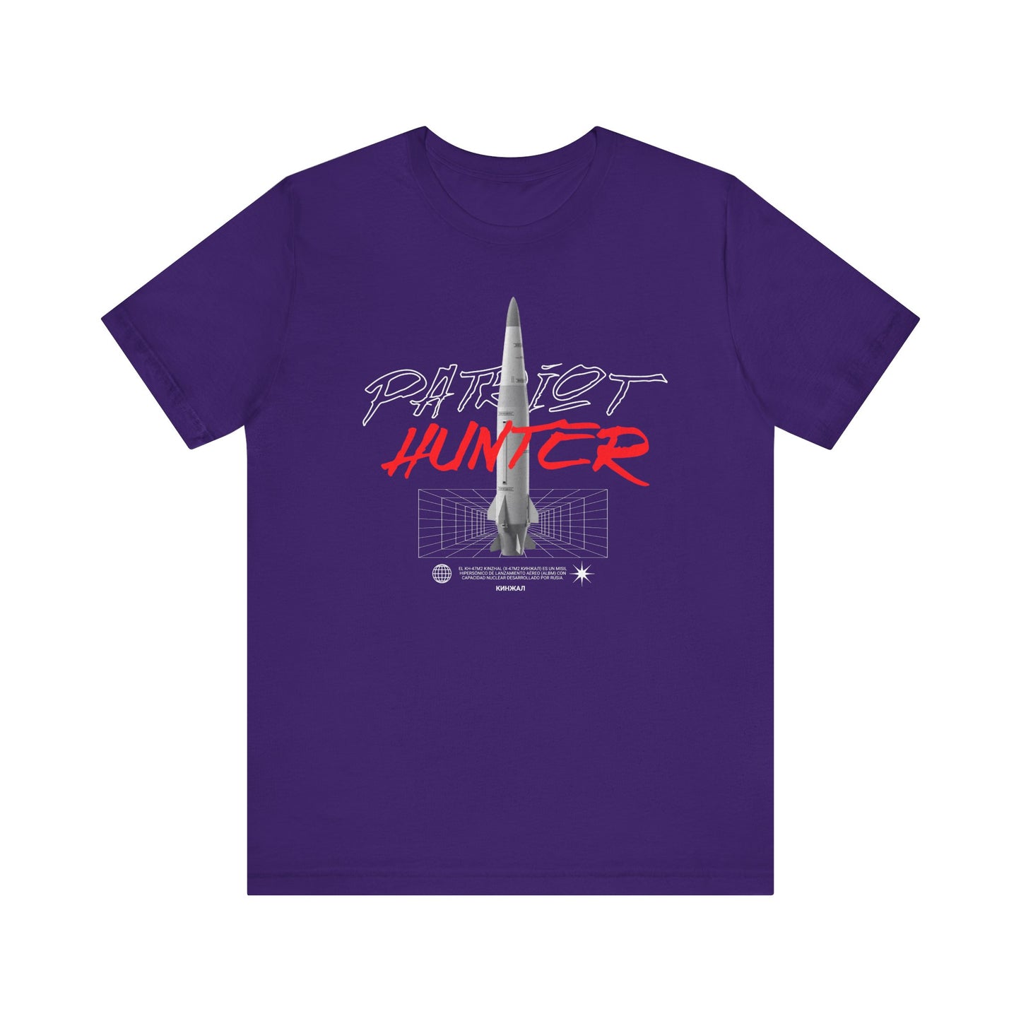 Asesino de patriots, Camiseta de manga corta de punto unisex
