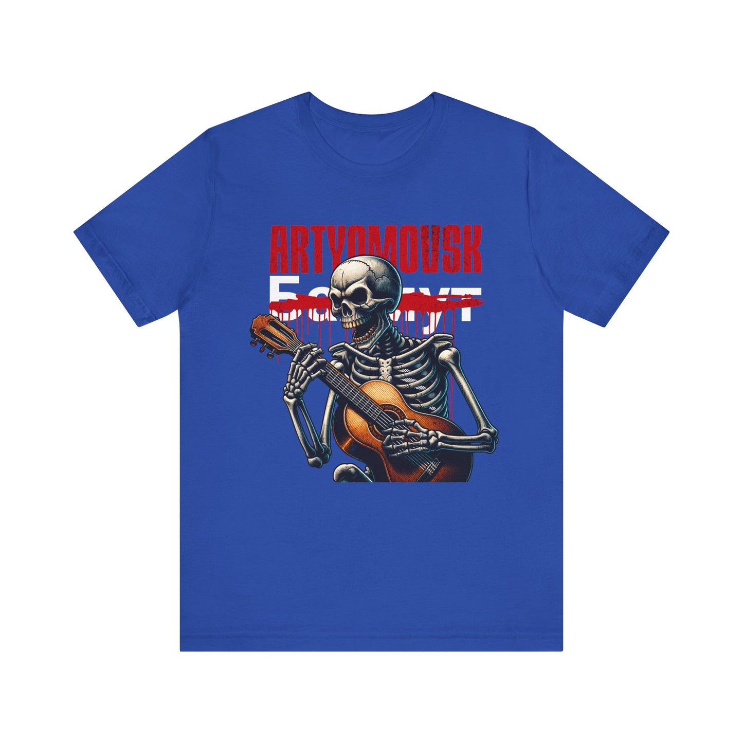 Aquella batalla, Camiseta de manga corta de punto unisex