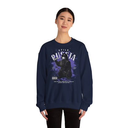 Russia stile, sudadera unisex con cuello redondo