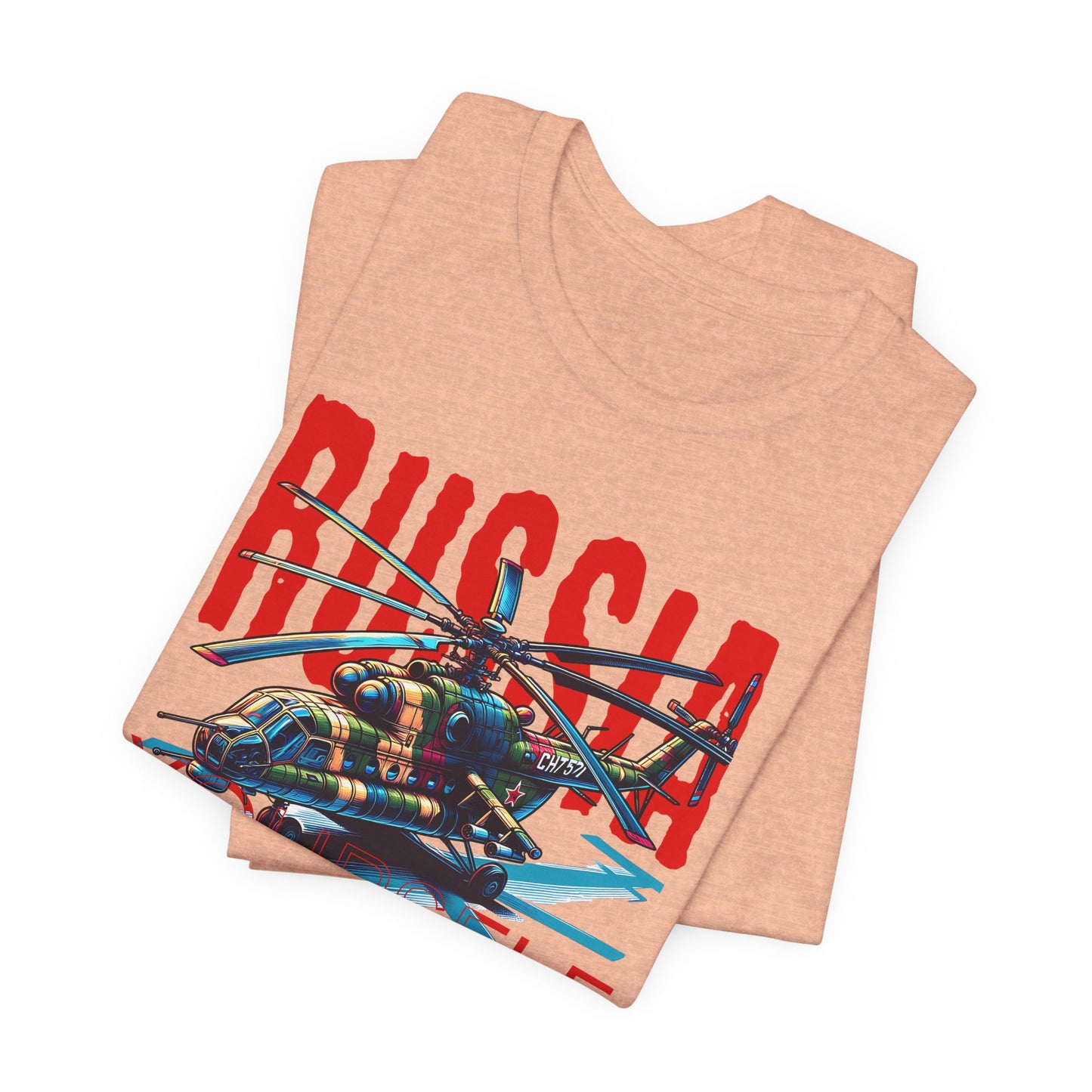 Helicopteros del este, Camiseta de manga corta unisex de jersey