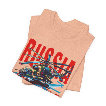 Helicopteros del este, Camiseta de manga corta unisex de jersey