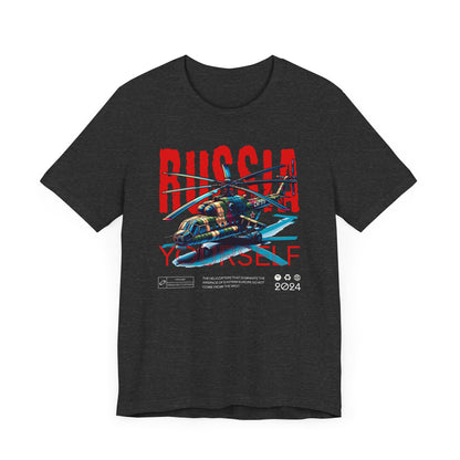 Helicopteros del este, Camiseta de manga corta unisex de jersey