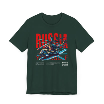 Helicopteros del este, Camiseta de manga corta unisex de jersey