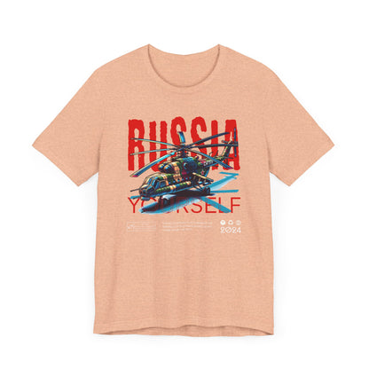Helicopteros del este, Camiseta de manga corta unisex de jersey