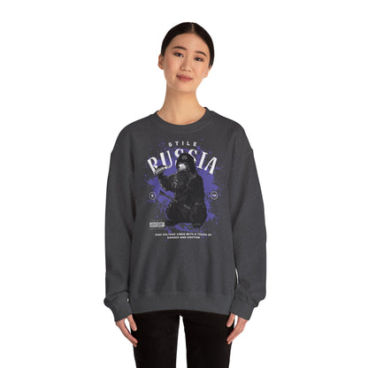 Russia stile, sudadera unisex con cuello redondo