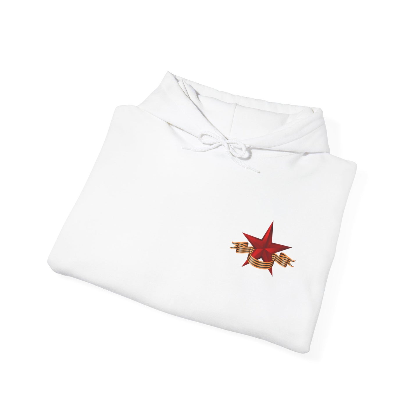 9 Mayo, Sudadera con capucha unisex Heavy Blend™