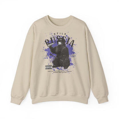 Russia stile, sudadera unisex con cuello redondo