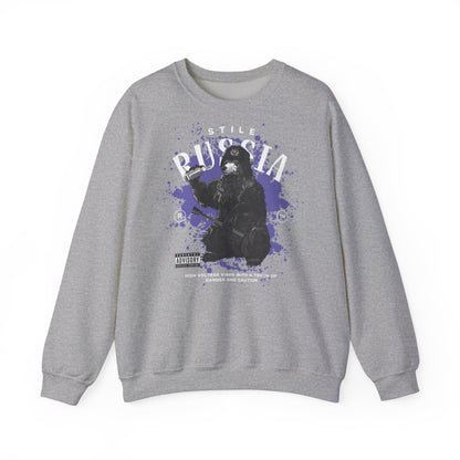Russia stile, sudadera unisex con cuello redondo
