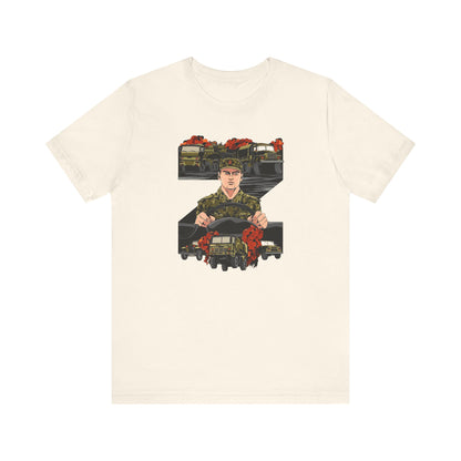 Logistica, Camiseta de manga corta unisex de jersey
