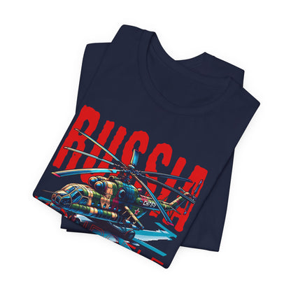 Helicopteros del este, Camiseta de manga corta unisex de jersey