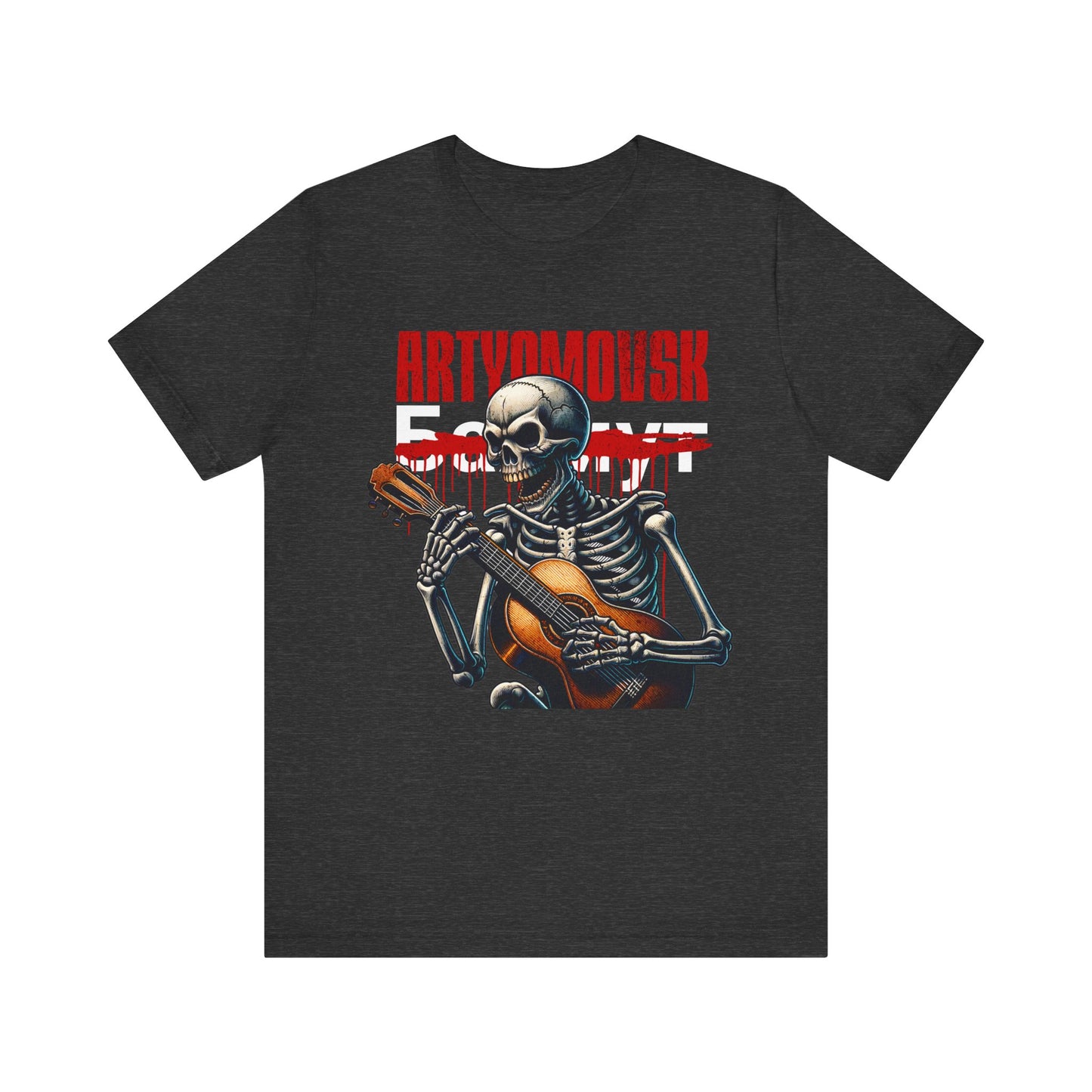 Aquella batalla, Camiseta de manga corta de punto unisex