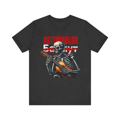 Aquella batalla, Camiseta de manga corta de punto unisex
