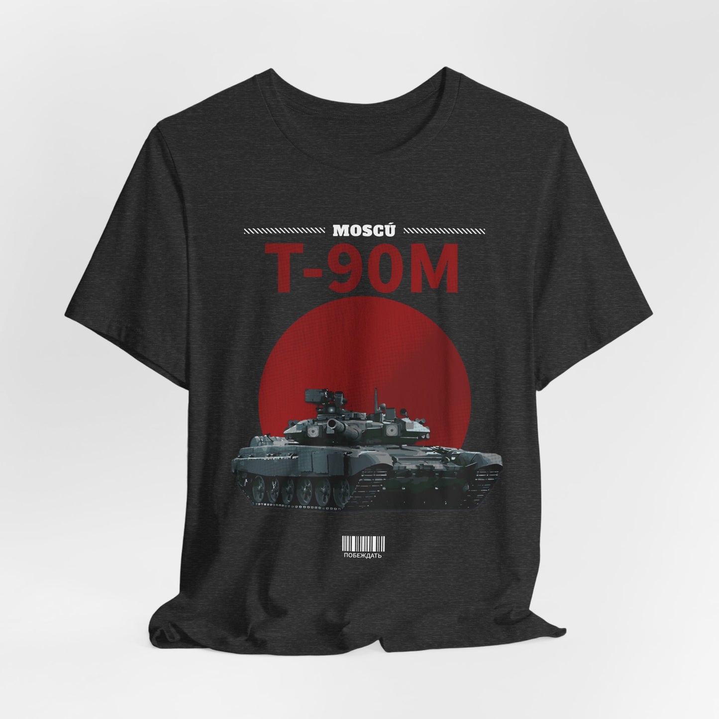 T-90M, Camiseta de manga corta de punto unisex