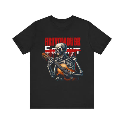 Aquella batalla, Camiseta de manga corta de punto unisex