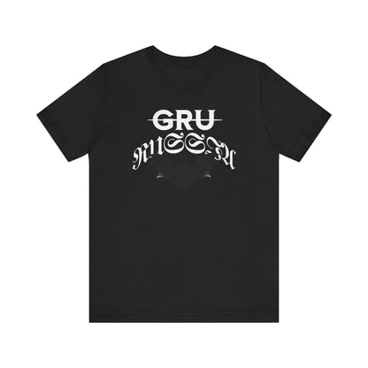 GRU, Camiseta unisex